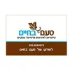 Nir Golan - @nir.golan - TikTok