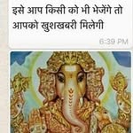 Niraj Dave - @daveniraj1998 - Instagram