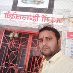 Niraj Joshi - @niraj.joshi.319247 - Instagram