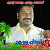 Niraj Krishna - @user343109737 - TikTok