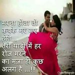 Niralee Patel - @niralee.patel.944 - Instagram