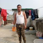 Niranjan Adhikari - Facebook