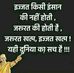 Nirav Bhagat - Facebook