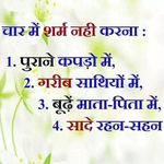 Nirav Bhagat - @nirav.bhagat.10 - Instagram