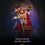 Nirmla Gupta - Facebook