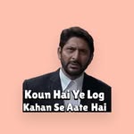 nirupam sinha - @nirupam5305 - Instagram