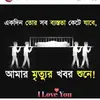 Nisha Chatterjee - @nishachatterjee41 - TikTok