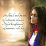 Nishad Patel - @nishadpatel - Instagram