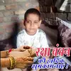 Nishu Varma - @nishuvarma7 - TikTok