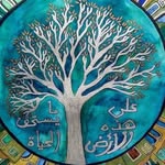 Nisreen Adam Salem - @nisreen_art_gallery - Instagram