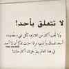 Nisreen Salem - @mama_101023 - TikTok