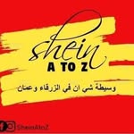 Nisreen Z Salem - @nisreen4007 - Instagram
