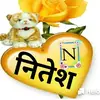 Nitesh Sen - @niteshsen9591 - TikTok