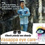 Nithin Prasad T R - @nithinprasadh - Instagram