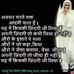 Nitin Ahuja - Facebook