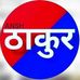 Nitin Rao - Facebook