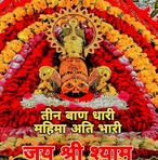 Nitin Singhal - Facebook
