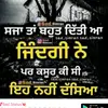 Nitish Gupta - @sukhbadesha13 - TikTok