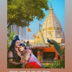 Nitu Mehta - Facebook