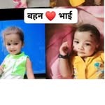 Bk Singhaniya - @nitya_kumari6511 - Instagram