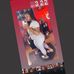 Niya Moore - Facebook