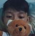 Noah Austria Amargo - Facebook
