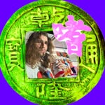 Noah beam - @noahbeam - Instagram