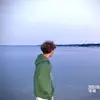 Noah - @noah__botelho - TikTok