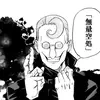 ママを探しています - @_noahcha - TikTok
