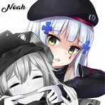 Noah Diamond - Facebook