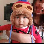 Noah Espiritu - Facebook