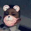 Noah Forster - @noah69fozzy - TikTok