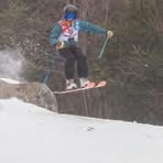 Noah Kramer - Facebook