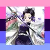 shinobu - @noah.liddle - TikTok