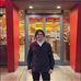 Noah Rosenberg - Facebook