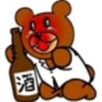 Nobuo  Suzuki - @hafu.san_888 - Instagram