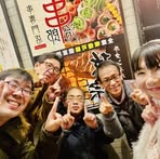 Nobuo Suzuki - Facebook