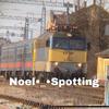 Noel•_•Spotting - @busspottnoel - TikTok