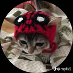 Jose Noe Casanova - Facebook
