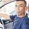 Noe Hernandez - @noe.hernandez083 - TikTok