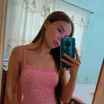 Noe Velázquez - @noevelazquez642 - Instagram