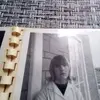 Noella Bilodeau - @noella.bilodeau - TikTok