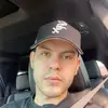 Noel Blanco - @noelblag17 - TikTok