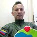 Noel Camacho - Facebook