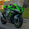 Noel esteban - @noel.esteban12 - TikTok
