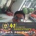 Noel Navarrete - Facebook