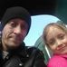 Noel Potts - Facebook