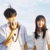 Do_ramey_faso - @rameynoelle - TikTok
