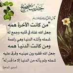 Noel Schmidt - Facebook