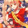 DrNoelSwiftMDQJ74827 - @drnoelswiftmdqj74827 - TikTok